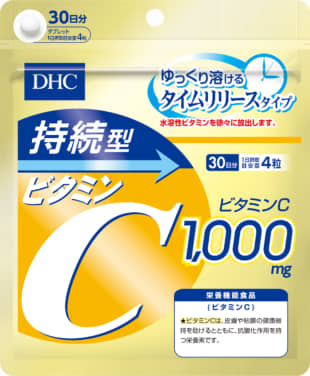 Sustained Release Vitamin C (30-Day Supply) | DHC CORP.