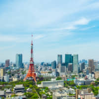 The Tokyo Metropolitan Government has long strengthened its disaster prevention efforts and implemented relevant various measures to consolidate the resilience of the Japanese capital.  | GETTY IMAGES