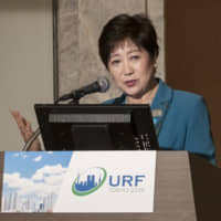 Tokyo Gov. Yuriko Koike speaks about the metropolitan government’s disaster prevention efforts at the mayoral roundtable session at the Urban Resilience Forum Tokyo on May 21. | TOKYO METROPOLITAN GOVERNMENT