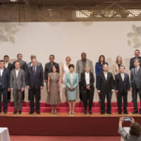 Leaders, representatives and officials from 17 cities from around the world during the Urban Resilience Forum Tokyo on May 22 | TOKYO METROPOLITAN GOVERNMENT