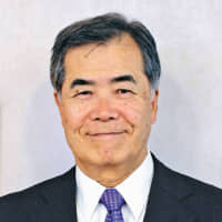 Takuji Hanatani, Japanese Ambassador to Morocco