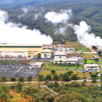 The Olkaria geothermal power plant located in Kenya.  | © MITSUBISHI CORP.
