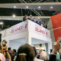 The second edition of the Selangor International Business Summit in 2018 | INVEST SELANGOR BERHAD