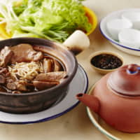 Bak Kuh Teh