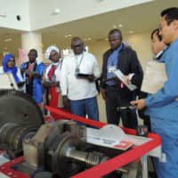 Participants take part in a technical training program on waste management systems in Yokohama. | CITY OF YOKOHAMA