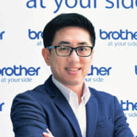 Teerawut Supapunpinyo (Woody), Managing Director of Brother Commercial (Thailand) Ltd. | © BROTHER