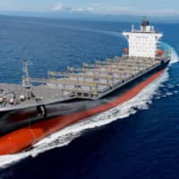 First 1,900 TEU container carrier built at TSUNEISHI SHIPBUILDING’s Philippines site