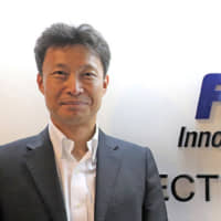 Kazushige Ishii, Managing Director of Fuji Electric (Thailand) Co., Ltd.
