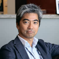 Akio Inoue, Managing Director and Chief Representative of Mizuho Bank Turkey