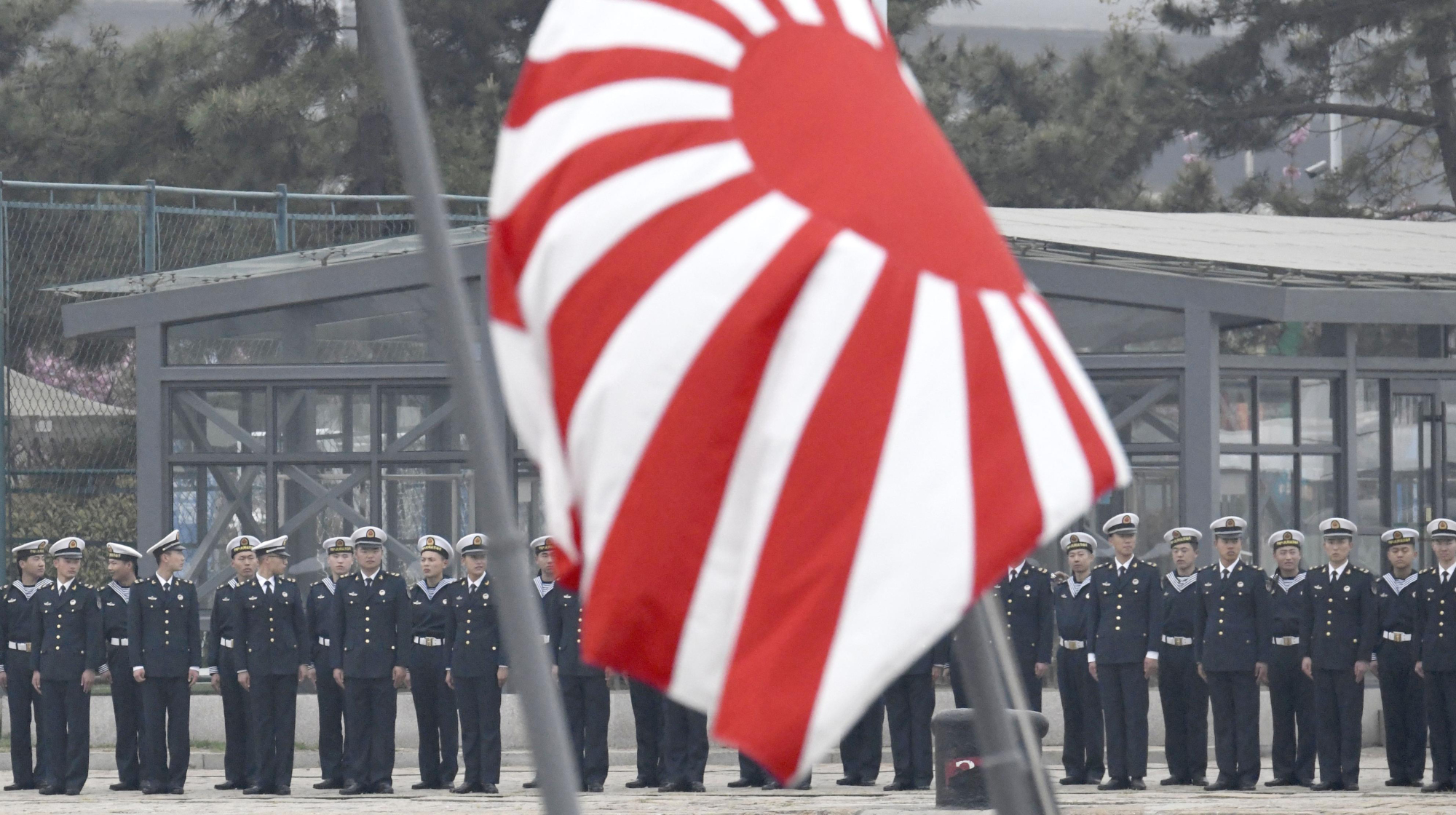 Japan's Rising Sun flag: A bone of contention for Korea | The Japan Times