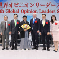 From left, Go Ito, director of research at the foreign policy think tank Japan Forum on International Relations; Lower House member Minoru Kiuchi; WSD Chairman Haruhisa Handa; former Canadian Prime Minister Stephen Harper; Lower House member Yoshinori Suematsu; and Upper House member Rui Matsukawa at this year's Global Opinion Leaders Summit. | WSD