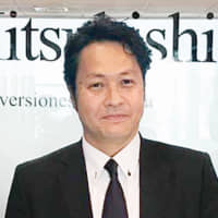 Mitsubishi Chile President Tadashi Omatoi