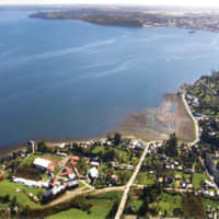 Universidad Austral de Chile’s campus in Puerto Montt