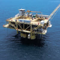 PeruPetro remains committed to the sustainable development of its oil reserves.