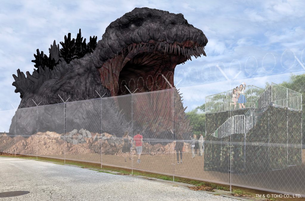Attraction featuring full-scale Godzilla replica to launch in Japan | The  Japan Times