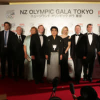 International Sports Promotion Society Chairman Haruhisa Handa (center and clad in kimono) and former New Zealand Prime Minister John Key (third from right) with various politicians and athletes at the New Zealand Olympic Gala 2019 | ISPS