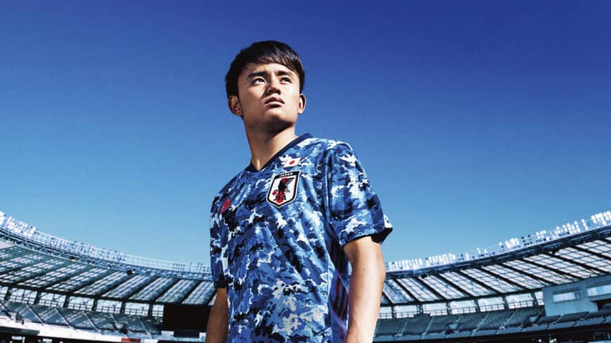 Japan Home Anime World Cup Jersey  Player Version  Indiansoccermart