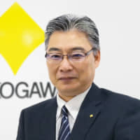 Kazuhiko Takeoka, Yokogawa Chief Executive in ASEAN Pacific and President and Chief Executive Officer of Yokogawa China Co.
