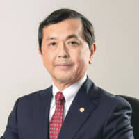 Kazuhiko Kamada, Director-President of CENIBRA | © CENIBRA