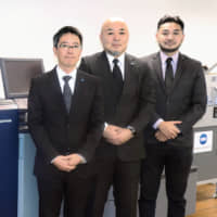 Akira Mukuta, Director and CSO; Takahito (Taka) Mitsuhashi, President and CEO; Ronaldo Arakaki, Director and COO of 
Konica Minolta Business Solutions do Brasil | © KONICA MINOLTA BUSINESS SOLUTIONS DO BRASIL