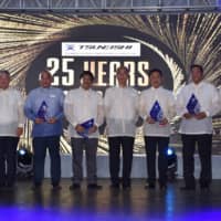 Awardees of 25 Years of Service