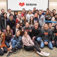 The US Kintone team | © KINTONE