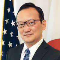 Tomochika Uyama, former consul general of Japan in  San Francisco  | © CG OF JAPAN