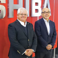 Marcial Frigolet, President and CEO; Akira Matsuzawa, Vice-President of Toshiba de Mexico | © SMS