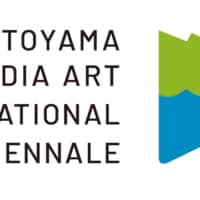 Toyama Media Art International Triennale 2020