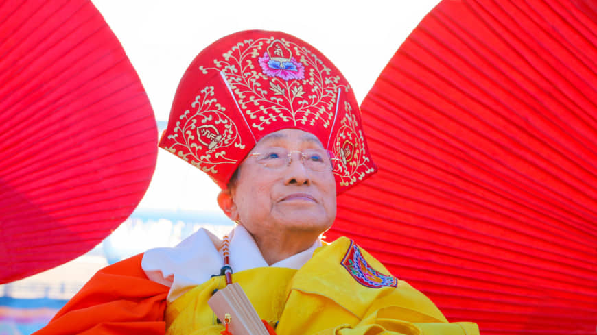 The late Reverend Seiyu Kiriyama. | AGON SHU