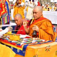 A Bhutanese Buddhist ceremony. | AGON SHU