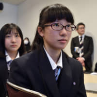 High school students participate in the Student Ambassador Program at Pacifico Yokohama on Feb. 20 as part of the Sustainable Brands 2020 convention. | YOSHIAKI MIURA
