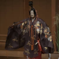 A scene from the noh play 'Izutsu' ('The Well Curb')