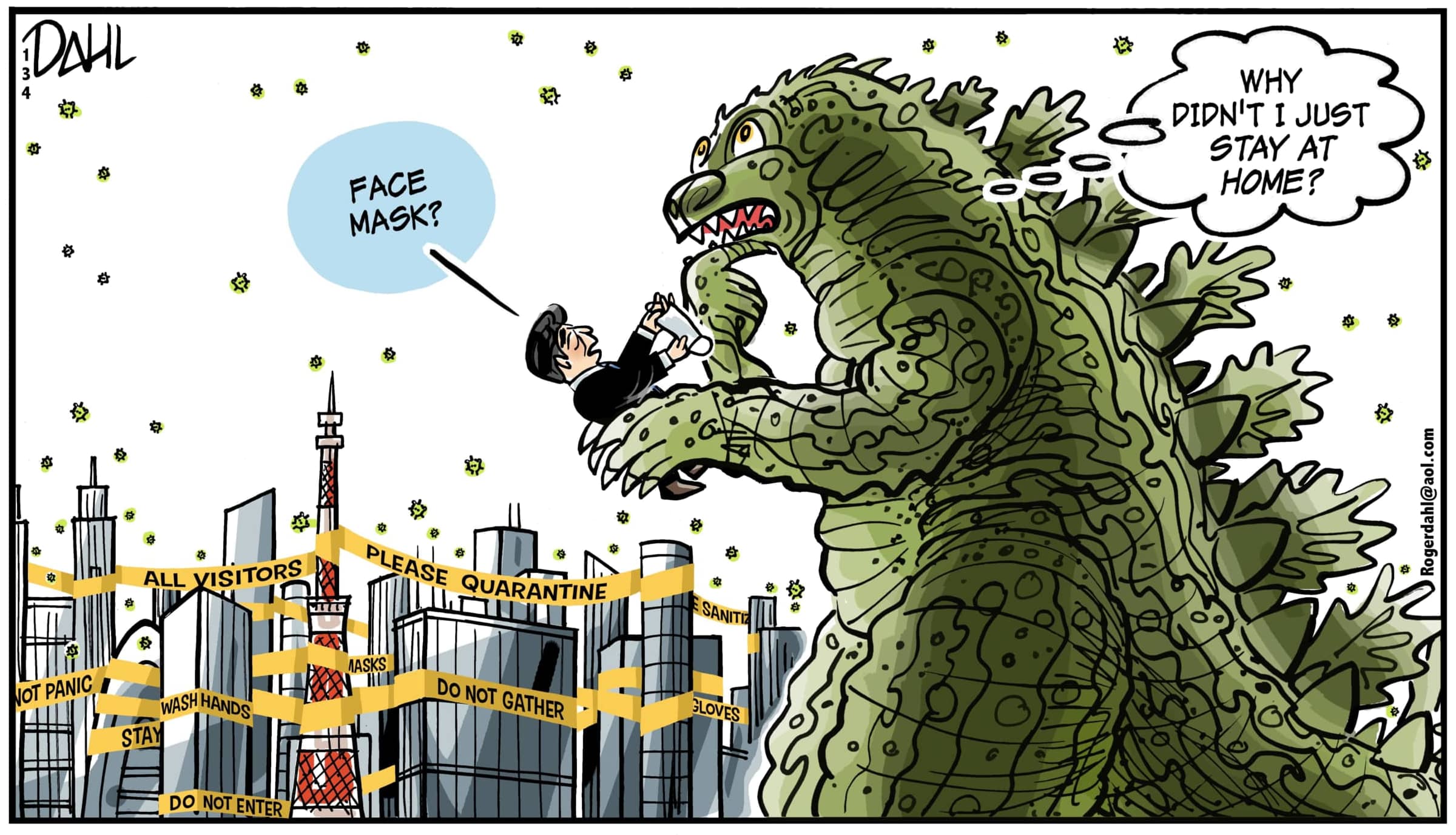Godzilla Mask | The Japan Times Godzilla Mask | The Japan Times