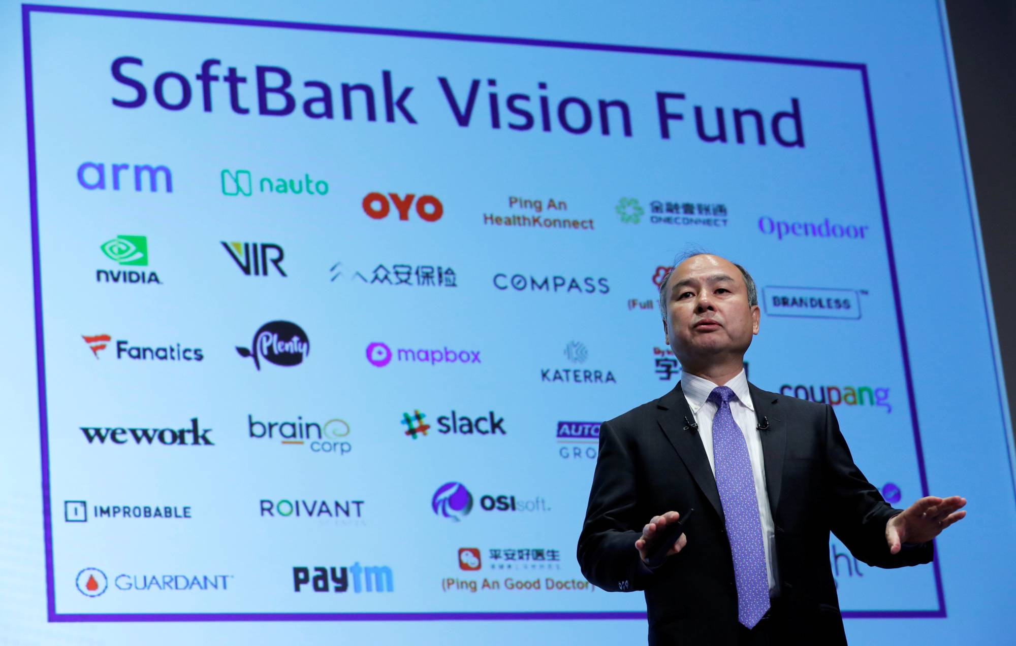 Breaking: SoftBank Plans Another Round of Layoffs at Vision Fund