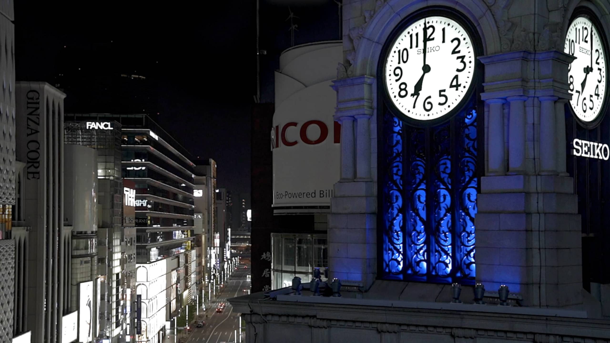 Iconic Ginza clock tower chimes to show thanks | The Japan Times