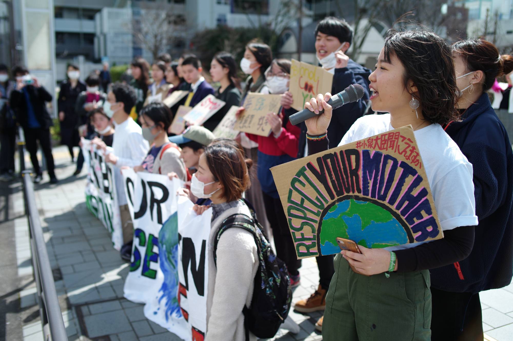 Japanese climate activists