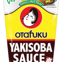 Two of Otafuku’s two best-selling products are its okonomi and yakisoba sauces. | © OTAFUKU