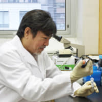 Dr. Moriya Tsuji, professor of medicine at Columbia University, New York