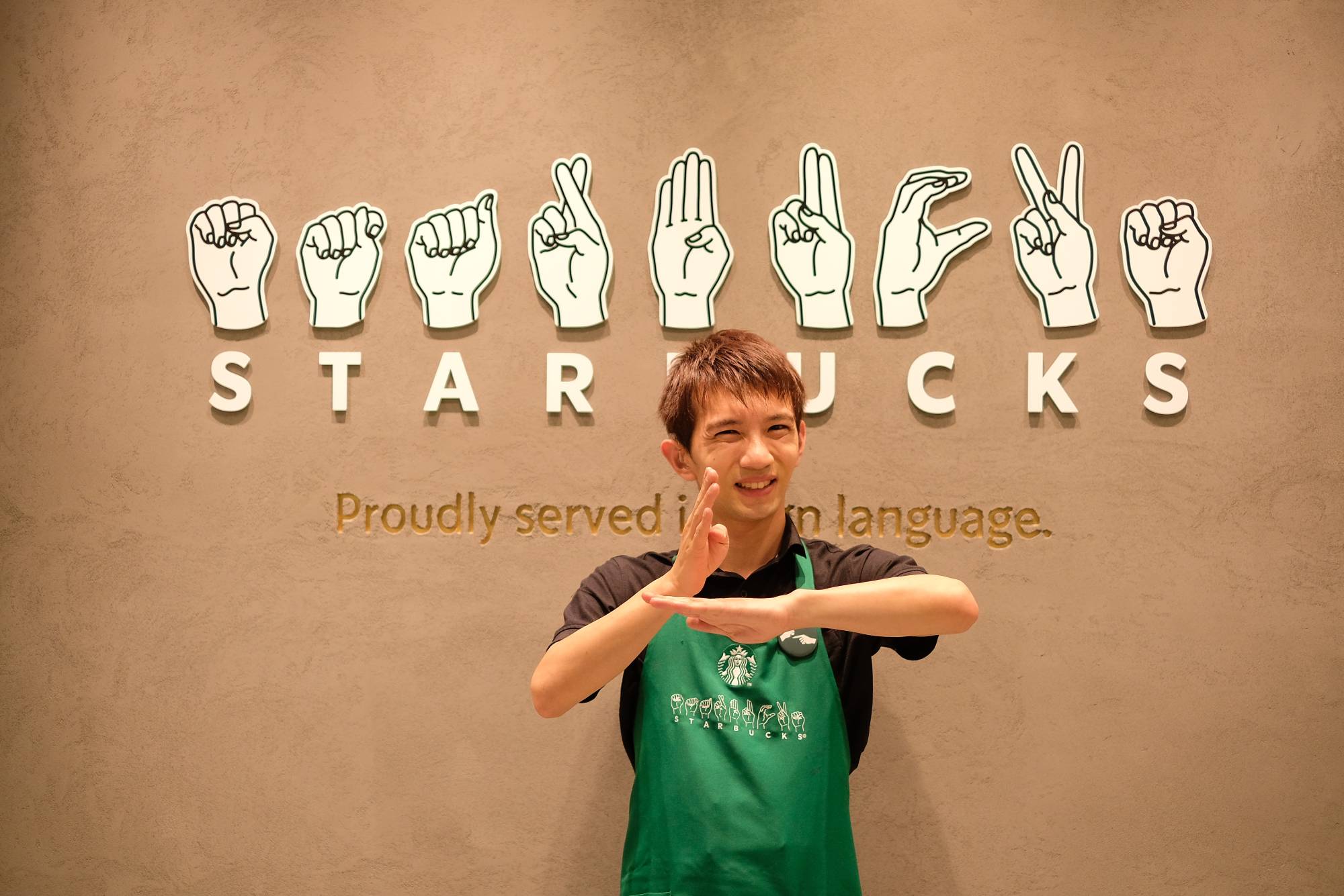 Helping deaf people get by in Japan