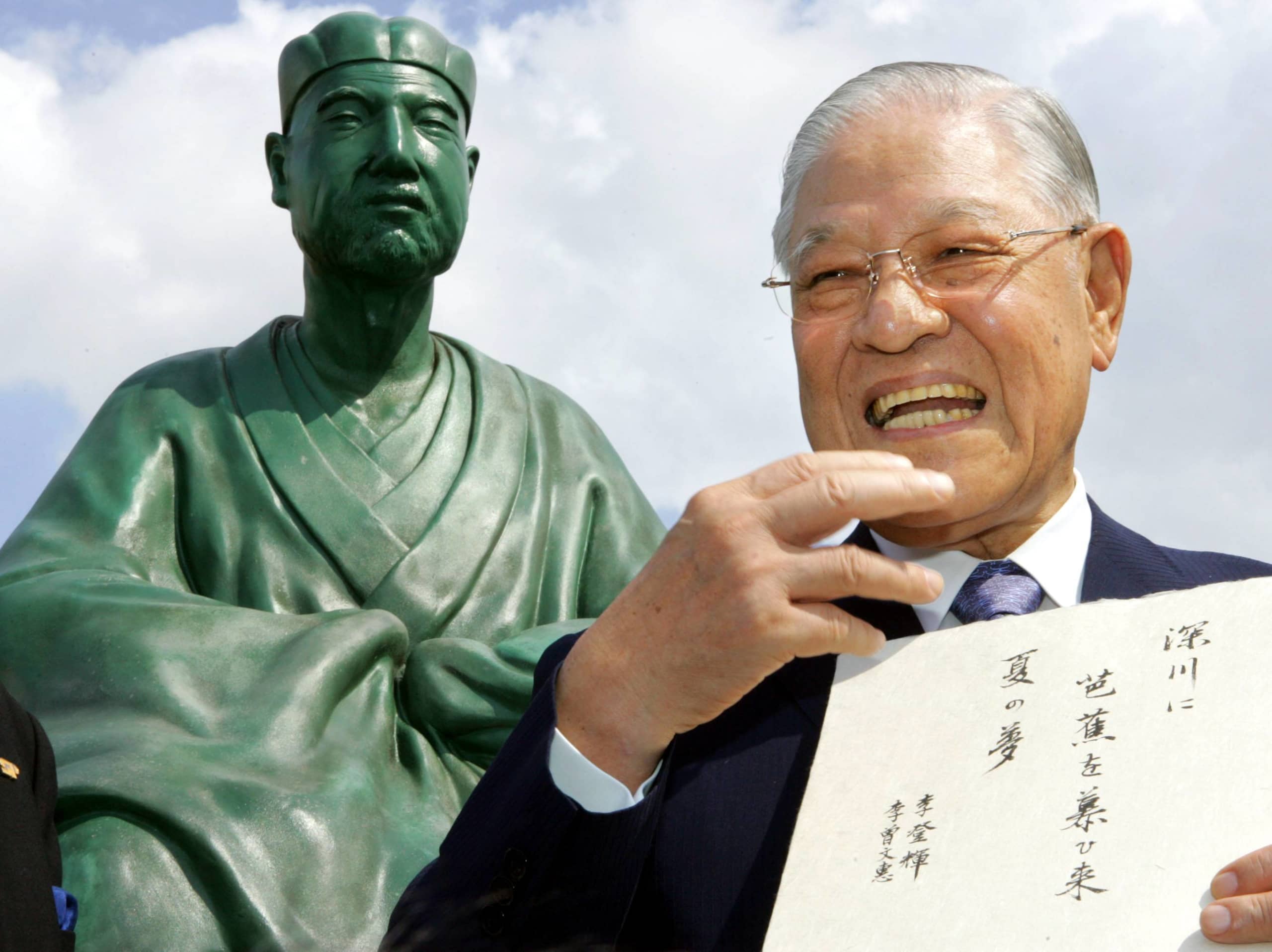 Lee Teng-hui: An icon of Asian democracy | The Japan Times