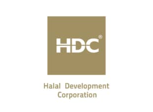 HDC-logo Halal Development Corporation | HDC-LOGO HALAL DEVELOPMENT CORPORATION 