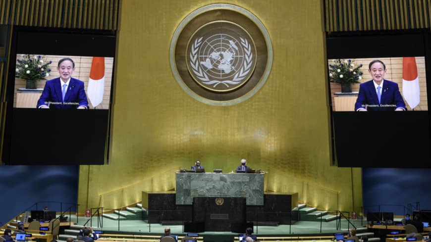 Suga, long in the shadows, steps into U.N. limelight