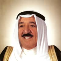 H.H. Sheik Sabah Al Ahmad Al Jaber Al Sabah, late amir of the State of Kuwait  
Embassy of Kuwait | 
