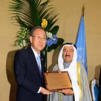 Then-U.N. Secretary-General Ban Ki-moon pays tribute to his highness the amir of Kuwait on Sept. 9, 2014.  | EMBASSY OF KUWAIT
