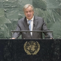 United Nations Secretary-General Antonio Guterres speaks during the 75th session of the United Nations General Assembly on Sept. 22 at U.N. headquarters in New York. | KYODO