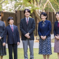 Crown Prince Akishino and his family | KYODO