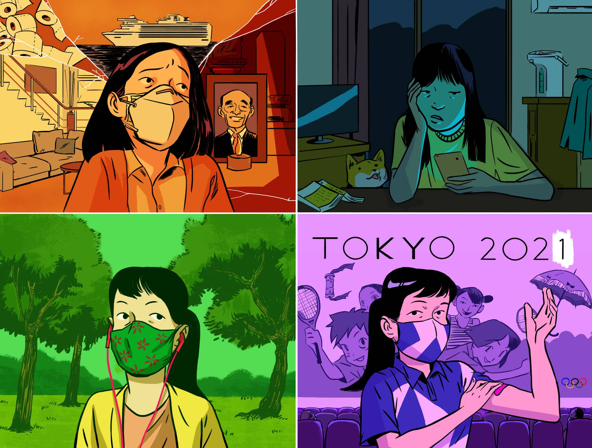 Collapse, isolate, adjust and rebuild: How Japanese pop culture fared in the pandemic of 2020 | The Japan Times Collapse, isolate, adjust and rebuild: How Japanese pop culture fared in the pandemic of 2020 | The Japan Times