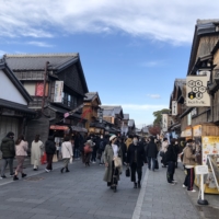 Merchant shopfronts, restaurants and souvenir stores line the cobblestone
streets outside Kotaijingu Inner Shrine or Naiku. | JANE KITAGAWA
