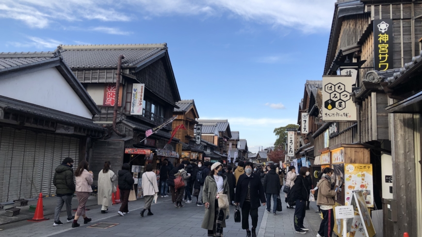Merchant shopfronts, restaurants and souvenir stores line the cobblestone
streets outside Kotaijingu Inner Shrine or Naiku. | JANE KITAGAWA